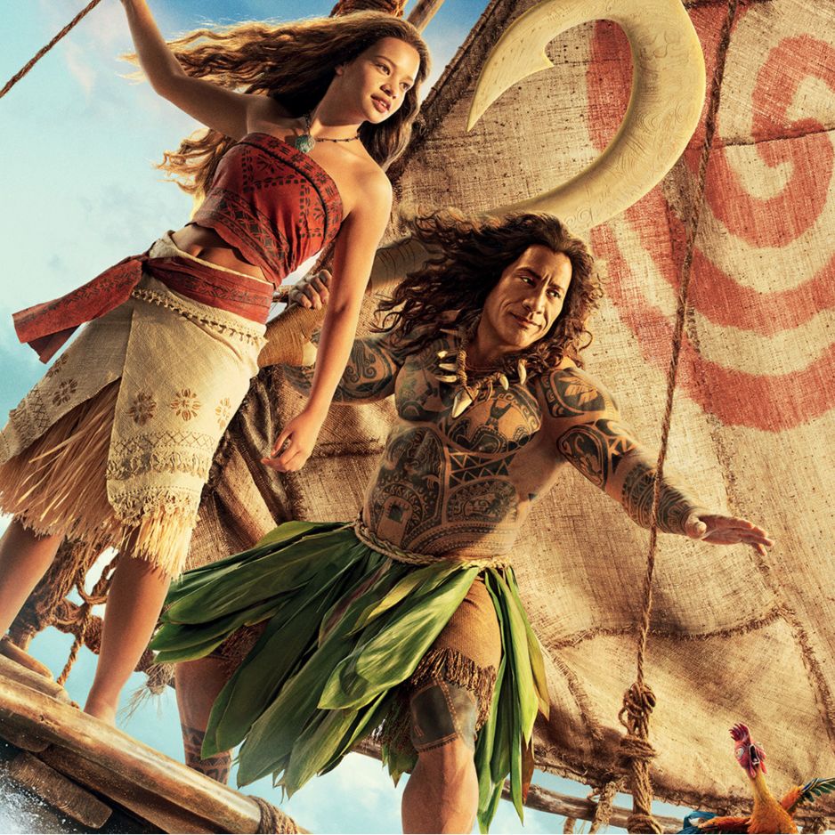Vaiana